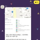 봉곡동3교 | 창원봉곡동케이크 오보에, 늦게 가면 품절인 디저트카페