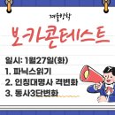 당리동-26 이미지