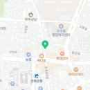 목우촌 참피자 무주점 이미지