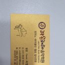 라온피아노 이미지