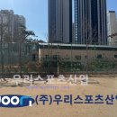 개원초등학교 이미지