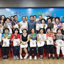 칠금금릉동 행정복지센터 이미지