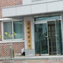 신월랑 경로당 이미지