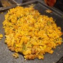 관저동로 | 대전 삼겹살 맛집, 관저동 고기집 &#39;굼&#39; 후기