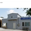 크로바양계식품