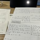 더오름수학논술학원 | 약술형논술학원에서 공부하고 서경대 합격 후기