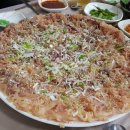 소답동248 | 171105 마산 상남동 한일회센터