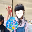 아트콩미술교습소 이미지