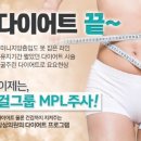 상상의원 - 서구 대덕대로 203 | 상상의원
