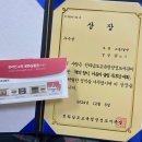 [책후기/독서] 4. &#34;튜브(손원평/창비)&#34; 후기: 떠오르다