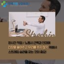 연세바른신경외과의원 이미지