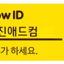 우진광고
