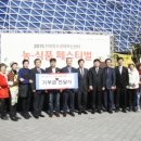 참맑은영농조합법인 이미지