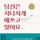 평화가스 네이버블로그