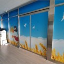 고운에듀프라자 이미지