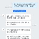 [내돈내산] 블로그 포스팅용 아이패드 블루투스 키보드 후기