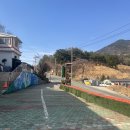 남해스포츠파크 야구장 | 남해스포츠파크맛집 남해서면 스포츠가든 장어 포장 후기