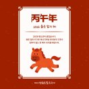 제이엠코리아(JM KOREA) 네이버블로그