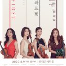 빌라주단 이미지