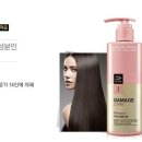 헤어살롱 이미지