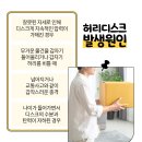 신길베스트마취통증의학과의원 이미지