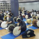 영동국악체험촌_세미나실 이미지