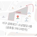 공백스튜디오