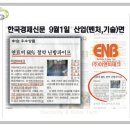 대성필림 이미지