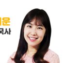 초등한국사(하) 네이버블로그