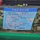 큰황골가든 이미지