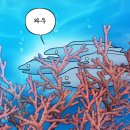 영진상공 | 컴활 2급 독학으로 합격까지♬♪ / 컴활 2급 필기/ 부평 상공회의소 후기