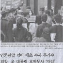 핸드폰나라 이미지