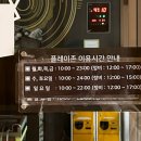 TT노래연습장 이미지