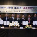 LS Building 이미지