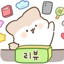 네일바이슈 이미지