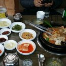 오유민 동태마을 이미지