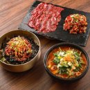 내고향생고기 이미지