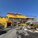 노란집 | 동두천 언덕위 노란집 참나무장작구이 내돈내먹 후기