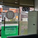 대한 공인중개사사무소 이미지