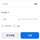 대동다방 이미지