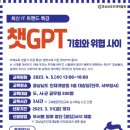 경상남도인재개발원 이미지