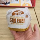 매탄삼거리 이미지