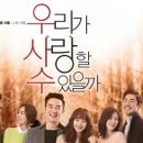 유진패션 - 고양시 일산서구 대산로 123 | 유진패션