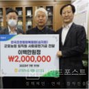 미성테크 이미지