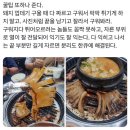 광주 풍암동 고기집 통큰고기 참숯구이 솔직후기