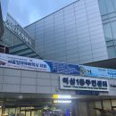 역삼도서관 | 서울 강남 구립 역삼도서관 이용 정보 및 이용 후기