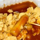 늘봄닭강정&마늘떡볶이 네이버블로그