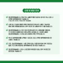 충청남도 문화예술회관 이미지