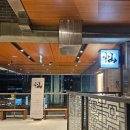 코야마 | 종로 오마카세, 코야마(小山) 디너 내돈내산 후기 / 콜키지 프리!!!!