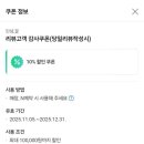 안녕꽃 - 당진시 당진시장남길 96 | 안녕꽃